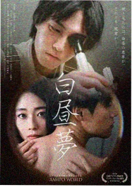 维和防暴队