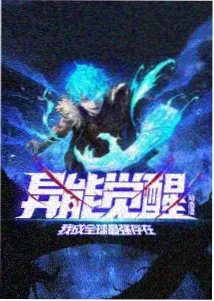 樱桃小丸子